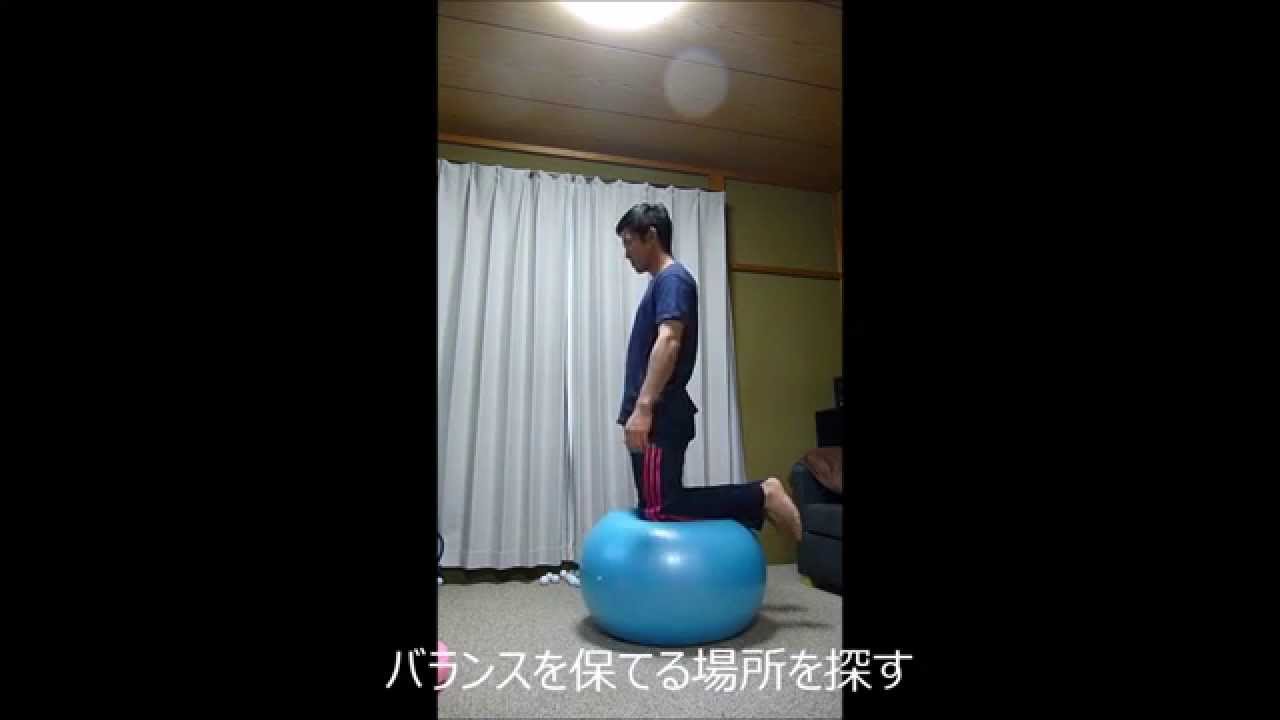 バランスボールトレーニング 膝立ちでゴルフのアドレスを安定させる 理学療法士のゴルフトレーニングラボ