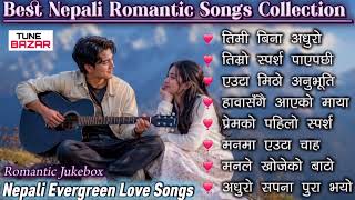 Best Nepali Romantic Songs 2026 | Evergreen Nepali Love Songs Collection | Romantic Jukebox  screenshot 4