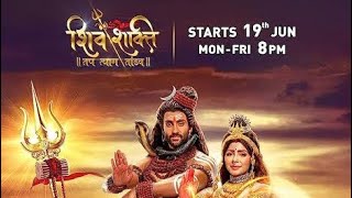Shiv Shakti Tv serial | Madhubani Bihar ke kalakar Shreekant jha | Lx Film Production | Actor Bane
