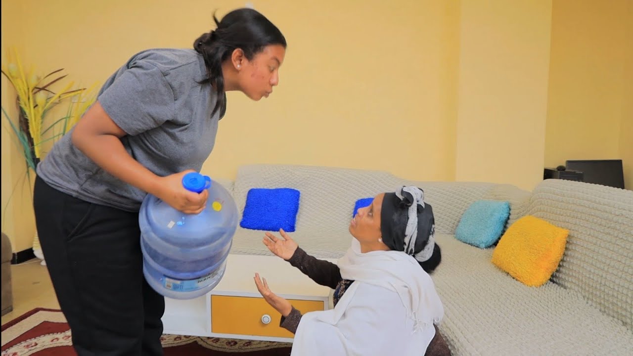 ሳግ  ( ክፍል 1 )