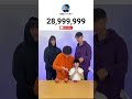 Thanks 29M❤️