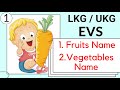 Fruits and vegetables name in english  fruits name vegetables  lkg ukg evs class   toppo kids