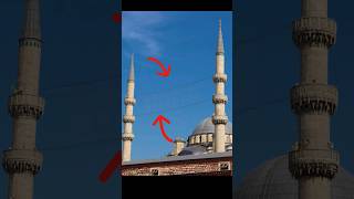 Mahya Nedir Camilere Asılan Yazı Nedir ? Cami Mahyası