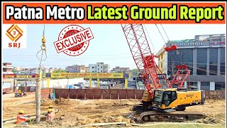 कब से चलेगी पटना मेट्रो? | Patna Metro Project Latest Update | Bihar Mega Development | Indian SRJ