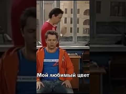 Антон делает из Кузи своего двойника | Универ старая общага #универ #фильмы #кузя