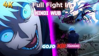 Gojo Kill Hanami - Full Fight Jujutsu Kaisen Season 2 Episode 9 4K 60Fps Hindi Sub