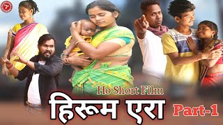 Hirum Era Part-1 Ho Short Film Laxmi Mai Niman Purty