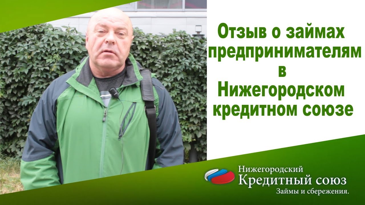 Альфастрахование осаго нижний новгород Альфастрахование осаго нижний новгород
