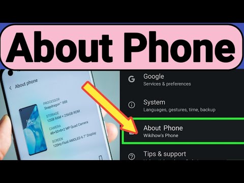 How to check About Phone information / check about phone information # ...