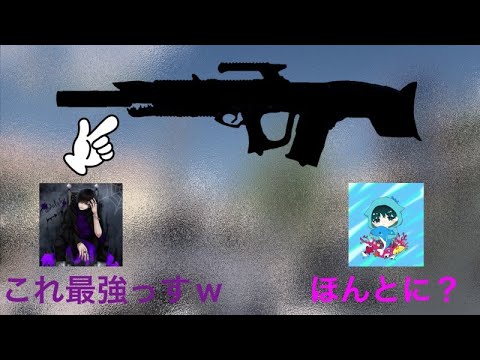 【CODモバイル】元SZドラキーが教える最強武器は〇〇だ！その武器とは一体…