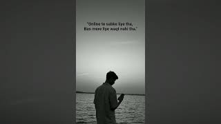 Tumhare sath asa huva hai kya 🥺💔#2linespoetry #whatsappstatus #notes #nextgen