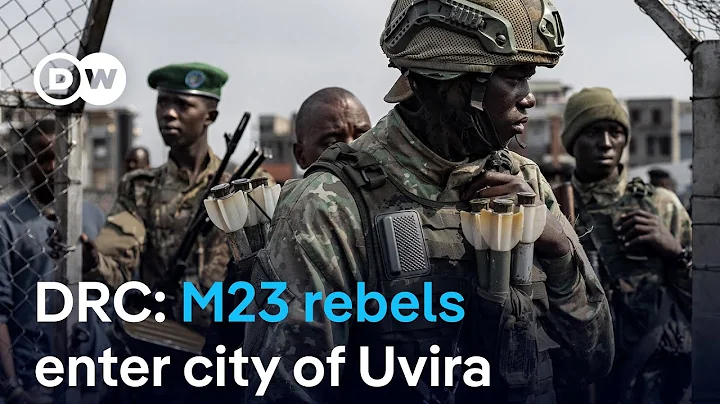 Why have M23 rebels in DRC moved to take the the city of Uriva now? | DW News