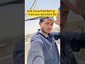 सऊदी अरब 🇸🇦 में देखो कितने धूप ☀️ में काम करना पड़ता हैं पैसे के लिए #minivlog #saudijobs #viral