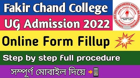 Online Form fillup of BA Bsc Bcom Admission 2022 in Fakir Chand College|FCC UG admission 2022