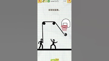 Busket The Ball - Draw 2 Save Daily Challenge Day 7 Level 3