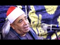 الشيخ محمود محمد الخشت الرعد عزاء الأستاذ على منصور عنانى كفرعلى بدرة ميت غمر 11 11 2022 الشيخ محمود محمد الخشت الرعد عزاء الأستاذ على منصور عنانى كفرعلى بدرة ميت غمر 11 11 2022