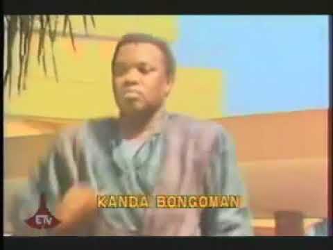 Kanda Bongo Man  Kwasa Kwasa Mania   Liza Original Video