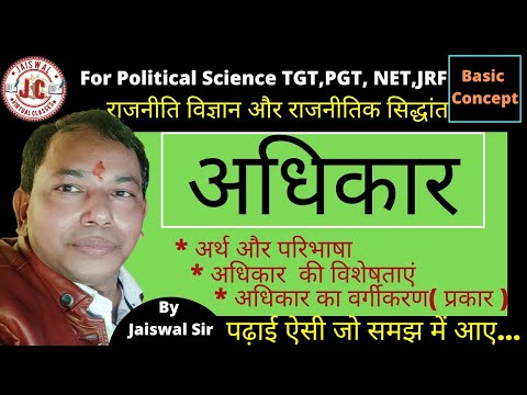 वीडियो: रेस्तरां प्रबंधक: कर्तव्य, जिम्मेदारियां। रेस्टोरेंट कैसे चलाते हैं?