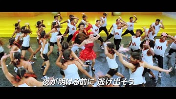 映画『あなたがいてこそ』予告編