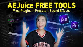 ?무료 AEjuice 플러그인 + 프리셋 + 사운드 이펙트 + GIF Export 사용방법 ? 애프터 이펙트 튜토리얼