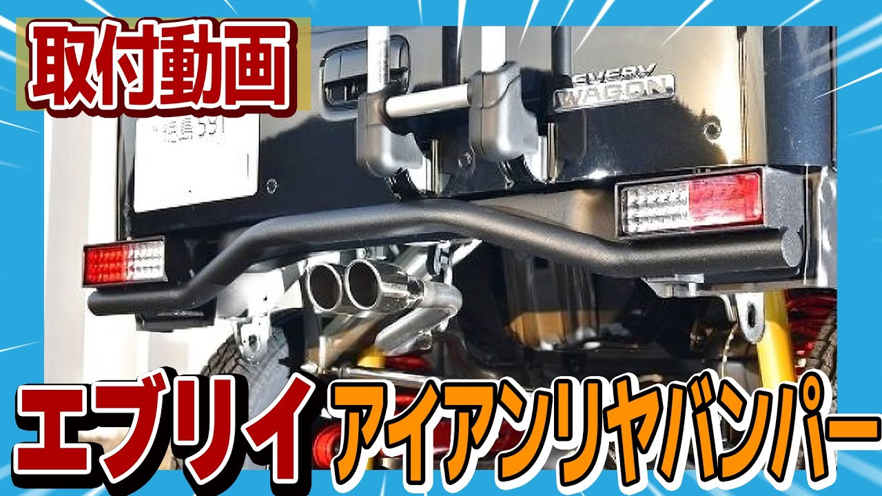 徳島 の ジムニー専門店 スズキコンプリート販売徳島 アウトクラスカーズ