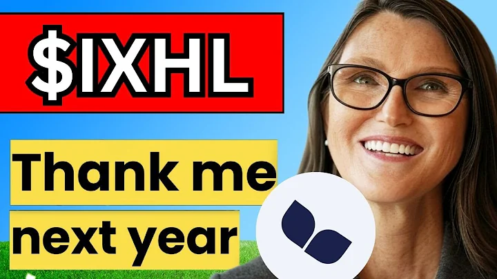 IXHL Stock Next WEEK CRAZY! (Exact Play Exposed) Incannex Healthcare stock broker review