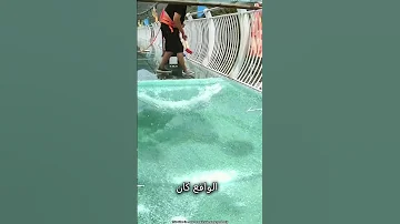 الجسر الزجاجي في الصين 