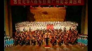 Video thumbnail of "Yellow River Cantata 黄河大合唱 1 / 7  黄河船夫曲"