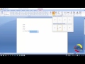 MS word bangla tutorial 15-How to Write Math Equation, Symbol.