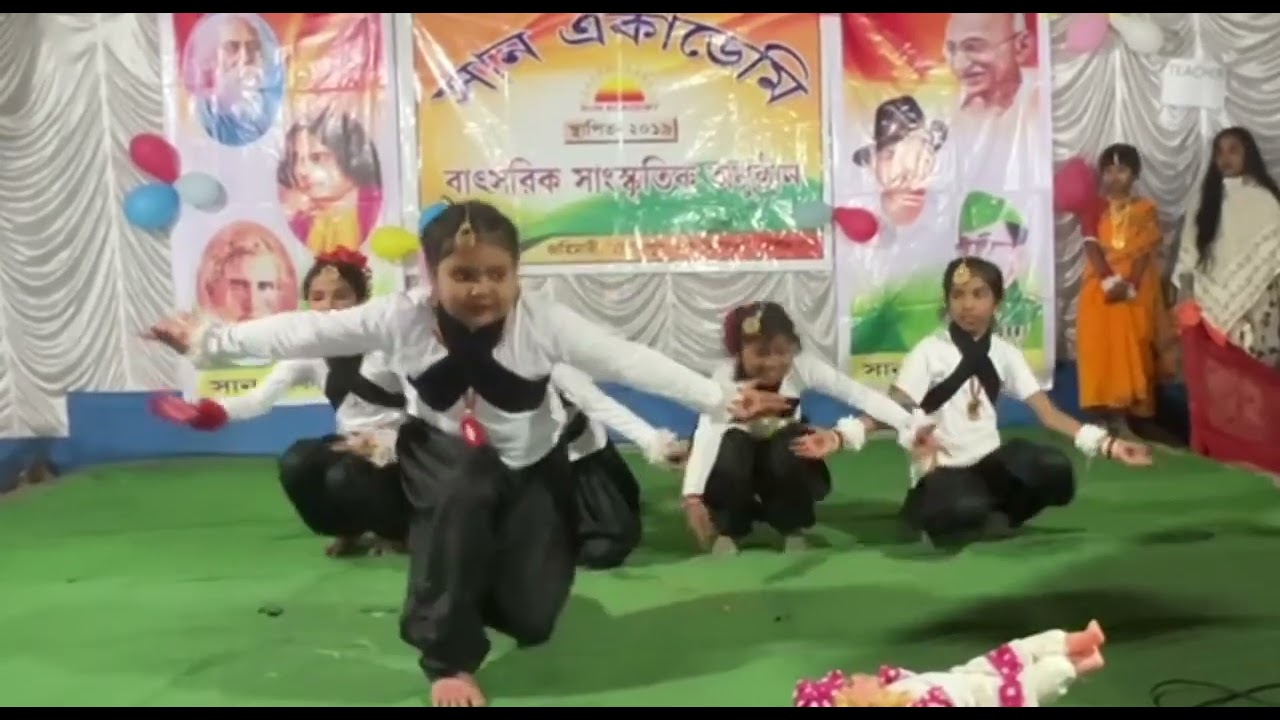 Save the girl - সান একাডেমি বাৎসরিক সাংস্কৃতিক অনুষ্ঠান 2026