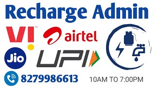 New Recharge Software screenshot 1