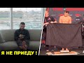 СМОТРЕТЬ! Хабиб НЕ ПРИЕДЕТ на бой Усмана в Bellator! У Хабиба закончилась виза США