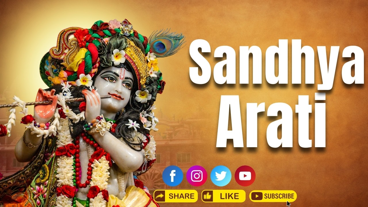 Sandhya Arati | 5th March 2026