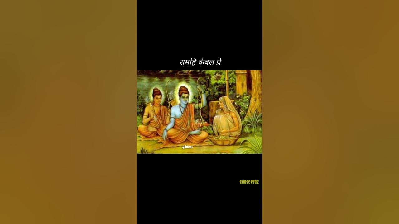 holi bhajan by poonam didi
