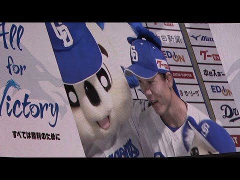 2000安打を達成した大島を改めてヨシヨシするドアラ！！ (2023/08/30)