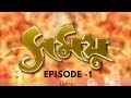 Somoy - Ep - 1 || Time || Ruposhi Bangla