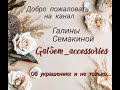 Это просто анекдот! или Таких справок не даем)))