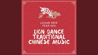 Download Lagu Tong Nian MP3 Download Lagu Tong Nian MP3