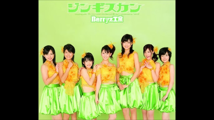 berryz koubou logo