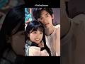 HAPPY VALENTINE&rsquo;S DAY WITH THE GREAT DREAMER COUPLE. #shenyue #wuhankun #trending #viral #shorts