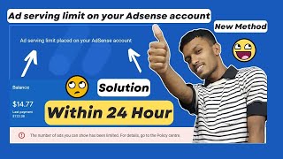 Ad Limit Adsense | Ad serving limit on your Adsense account | Adsense Ad Limit Solution #blogger