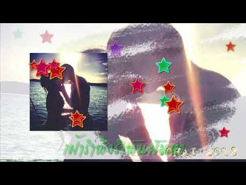โตเกียวเปลี่ยวใจ สุเทพ วงศ์กำแหง - YouTube โตเกียวเปลี่ยวใจ สุเทพ วงศ์กำแหง - Youtube