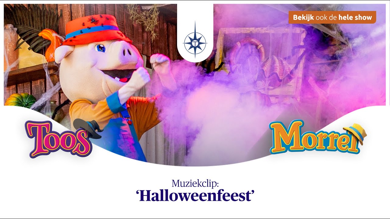 Muziekclip: Halloweenfeest 🎶 - Toos & Morrel gaan griezelen | Attractiepark Toverland