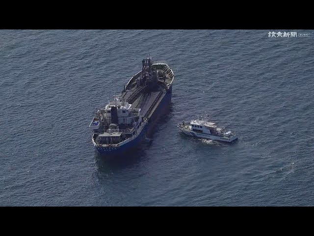 ジャリ-運搬船 砂利採取運搬船とヨット衝突…大分 - YouTube