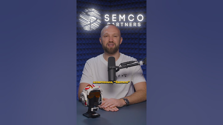 Опыт компании SEMCO. Интересный кейс, почитайте про него побольше, рекомендую 👌