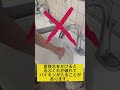 応急手当てシリーズ 火傷 倉敷市消防局 応急手当てシリーズ 火傷 倉敷市消防局