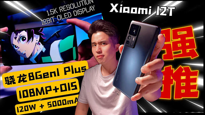 2022必看旗舰！Xiaomi 12T性价比秒杀整个手机届！红米K50至尊版 - 天天要闻