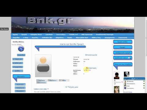 bkteam file -