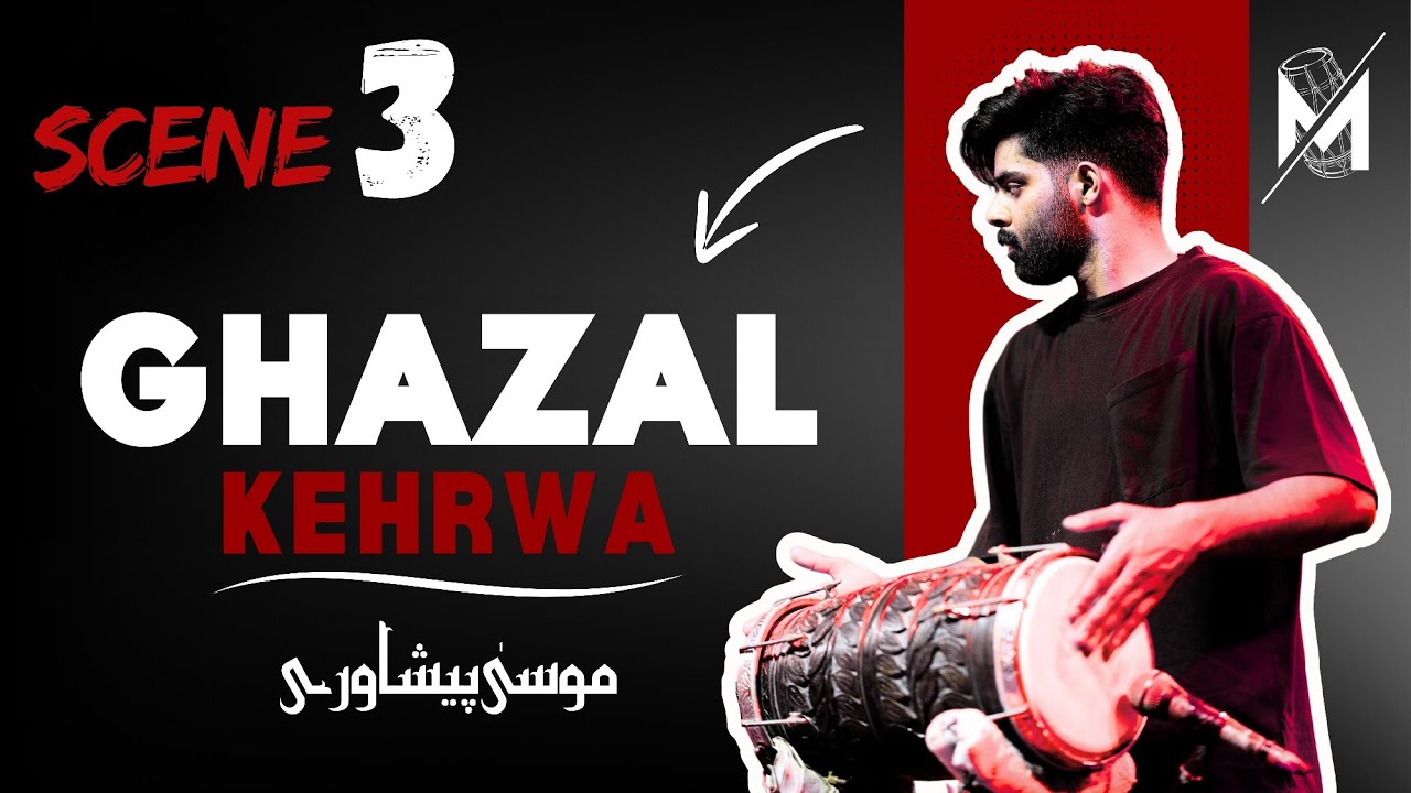 Kehrwa Series | GHAZAL KEHRWA | Beginners Level #video 📌 | Dholak Player ~ Musa Peshawari
