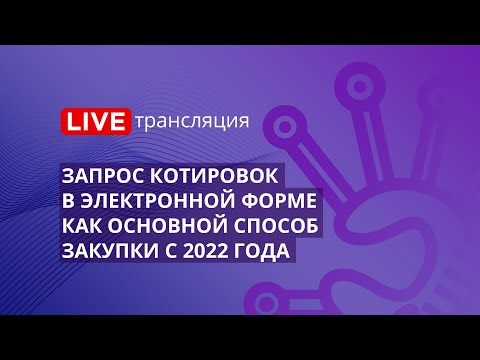 Видео: Как да сравня две заявки в достъп?